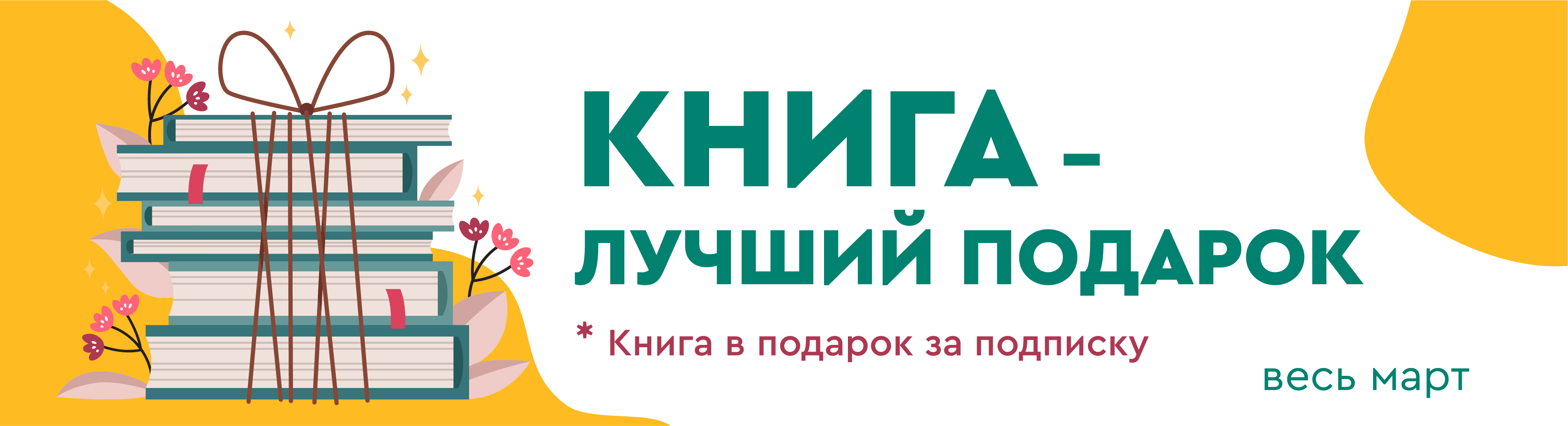 30.01-01