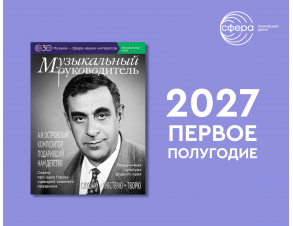 1_1254079235