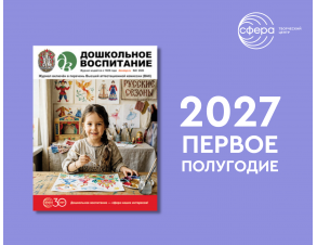 2_1799391885