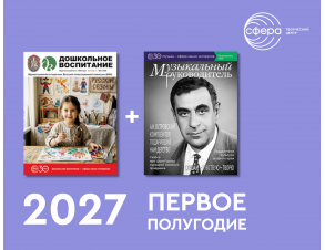 7_541337835