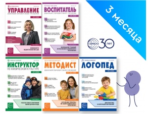 full-complex-dou_111975056