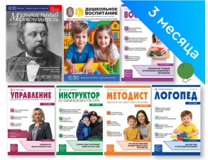 full-complex-doudv_78492872