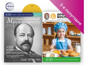 komplekt-01_370664330