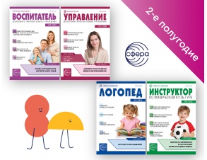 komplekt-03_1337577121