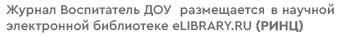 vosp1